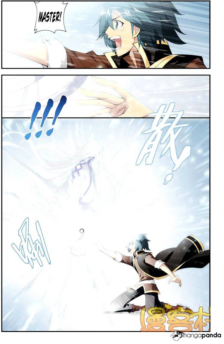 Page 14 of Chapter 73