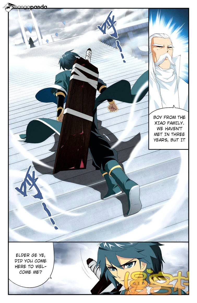 Page 3 of Chapter 74