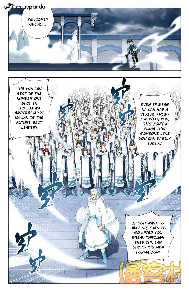 Page 4 of Chapter 74