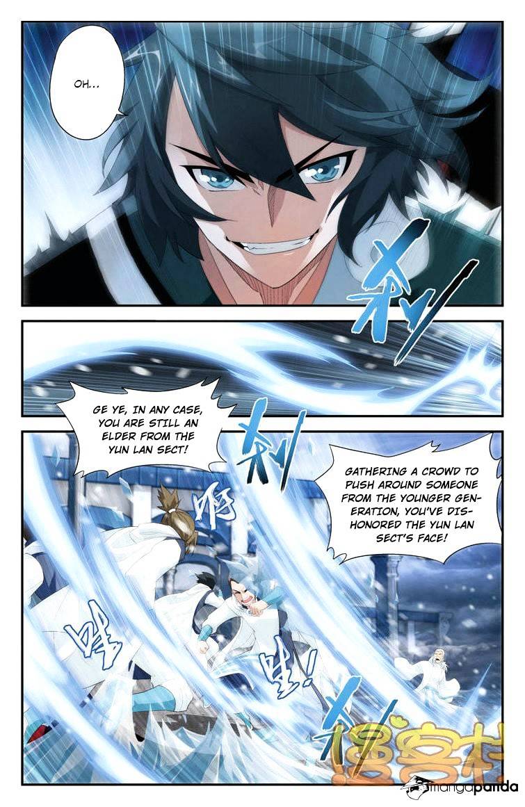 Page 5 of Chapter 74