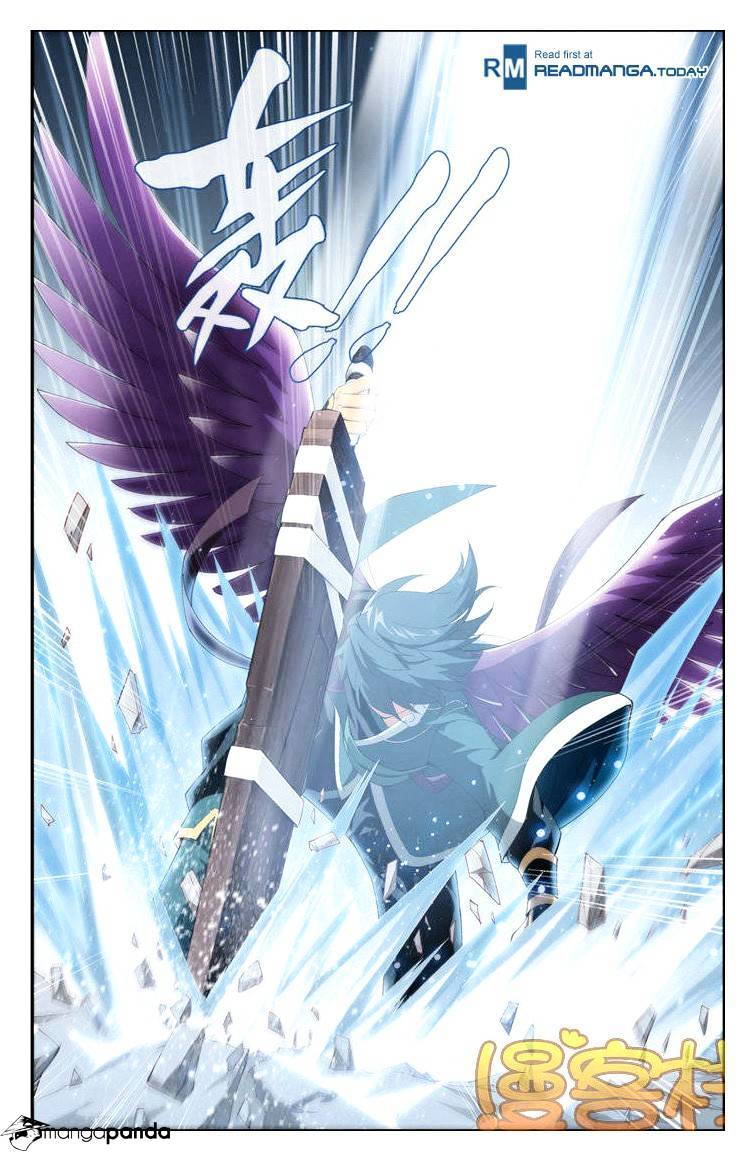 Page 11 of Chapter 74