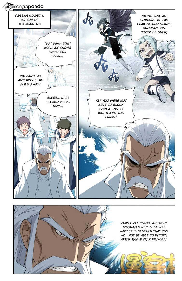 Page 15 of Chapter 74