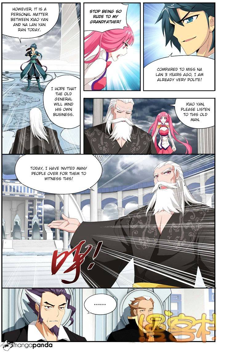 Page 17 of Chapter 74