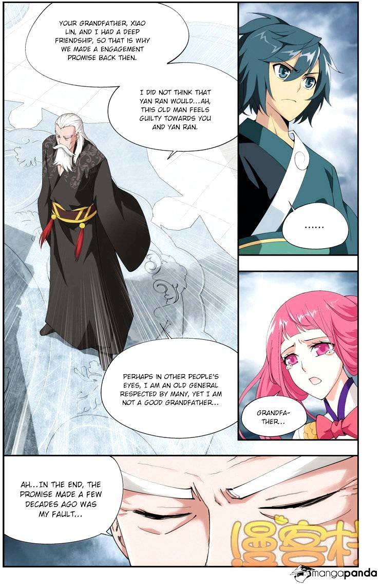 Page 18 of Chapter 74