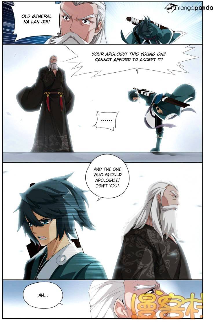 Page 20 of Chapter 74