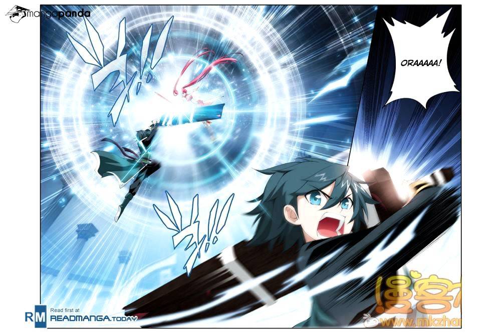 Page 3 of Chapter 75