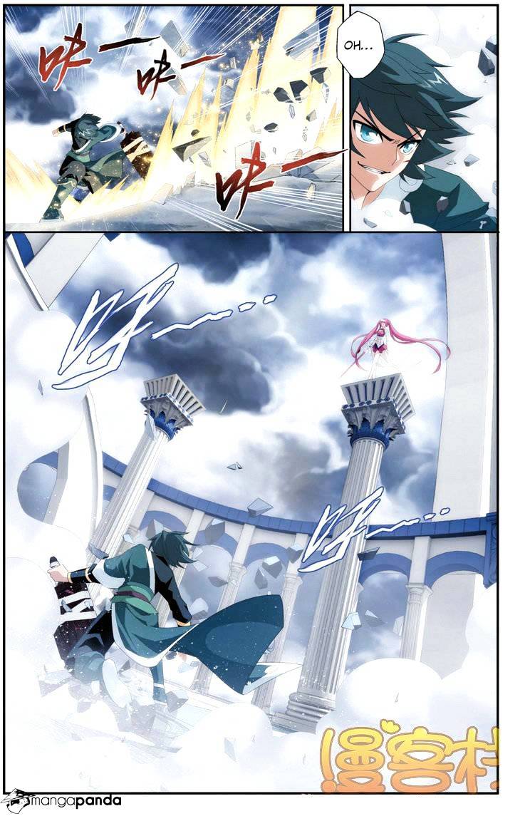 Page 5 of Chapter 75