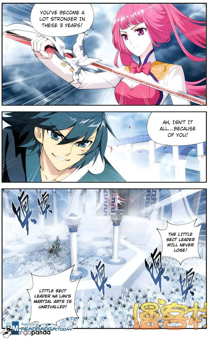 Page 6 of Chapter 75