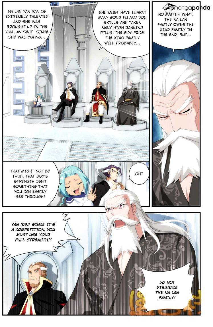 Page 7 of Chapter 75