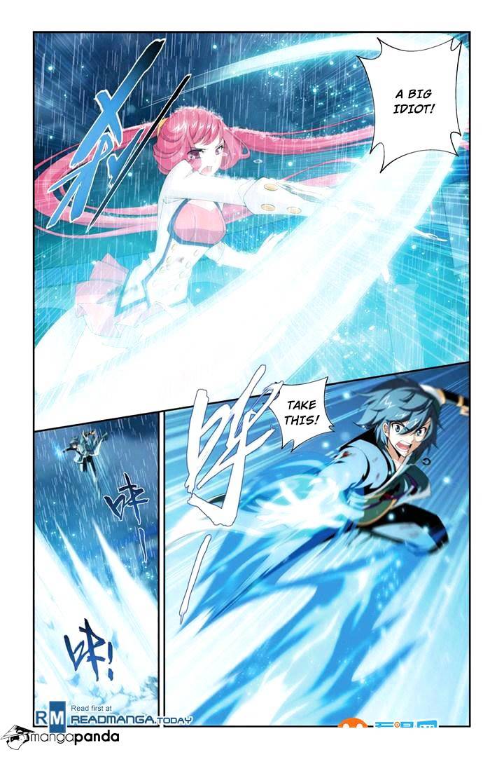 Page 11 of Chapter 75