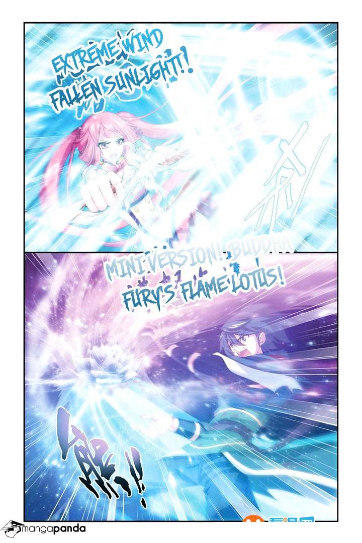 Page 14 of Chapter 75