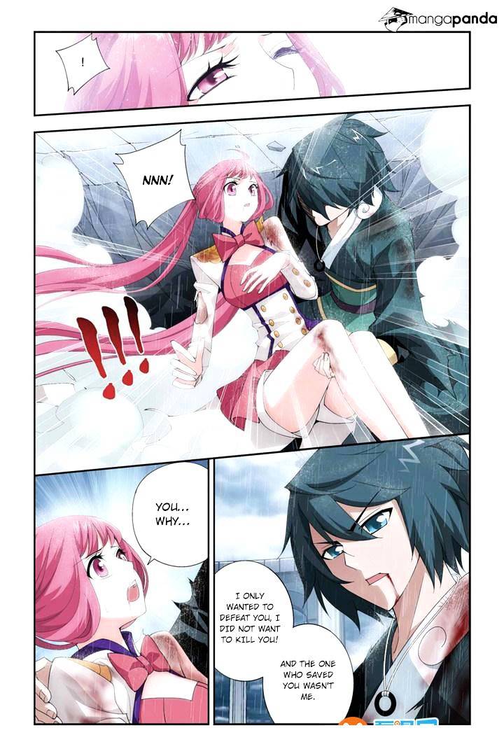 Page 19 of Chapter 75
