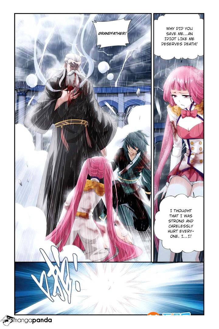 Page 20 of Chapter 75