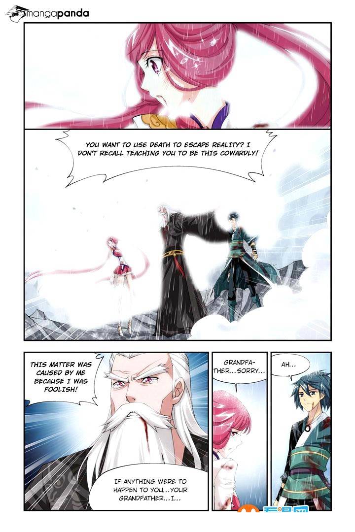 Page 21 of Chapter 75