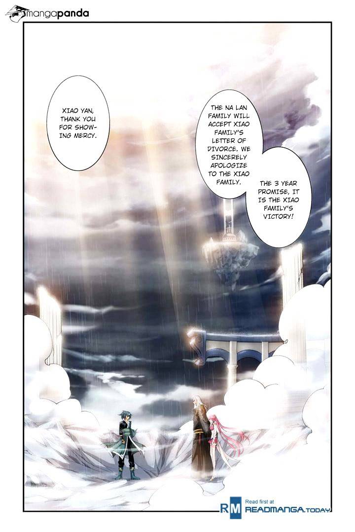 Page 22 of Chapter 75