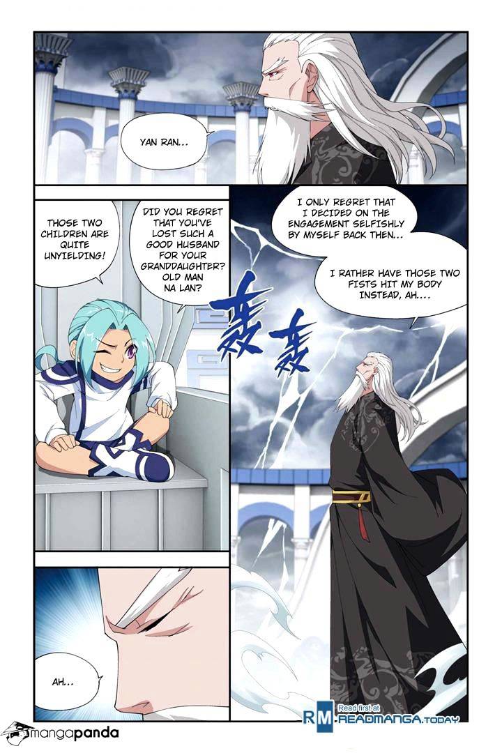 Page 3 of Chapter 76