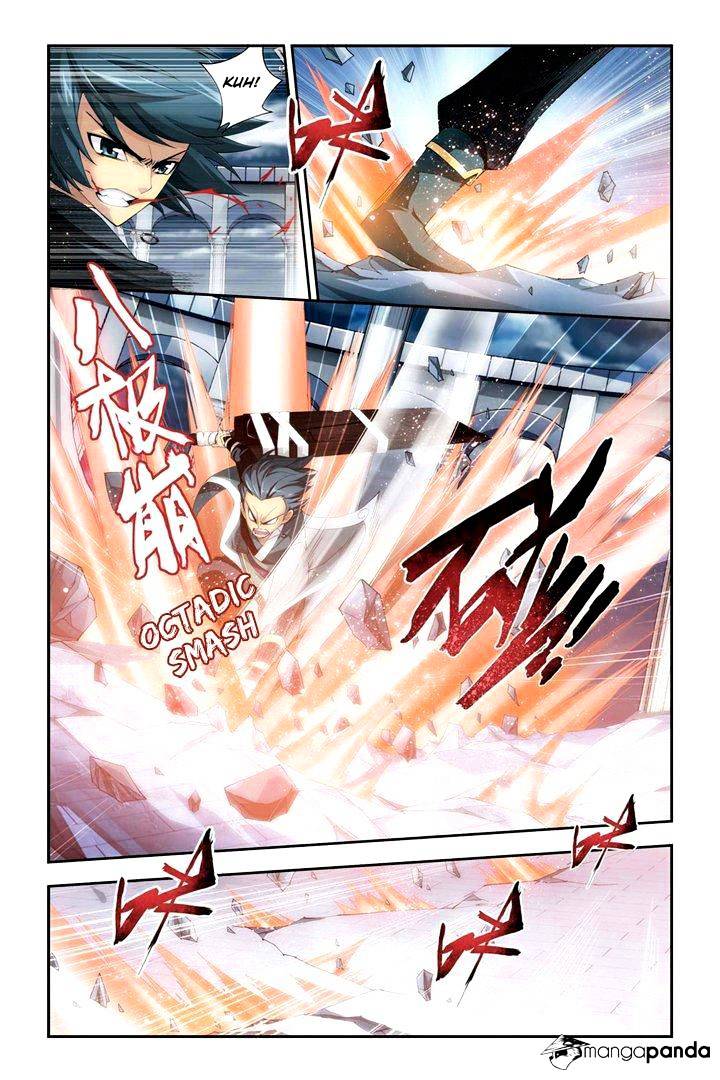 Page 6 of Chapter 76