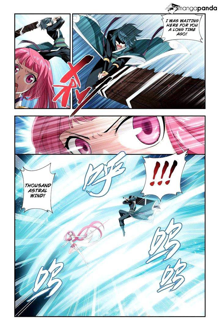 Page 8 of Chapter 76