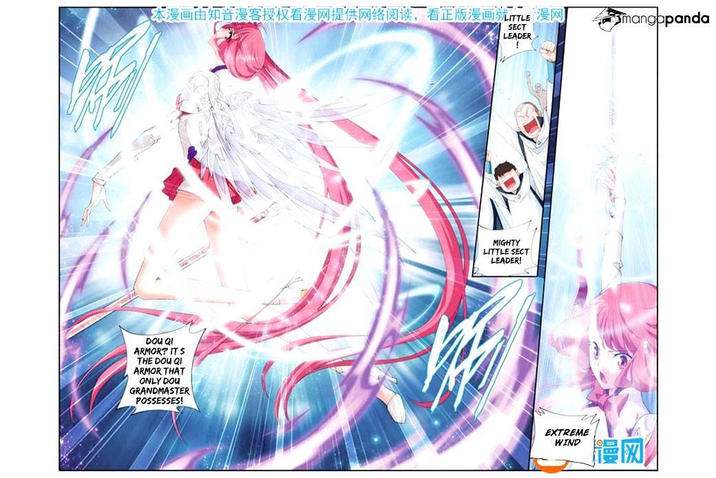 Page 17 of Chapter 76