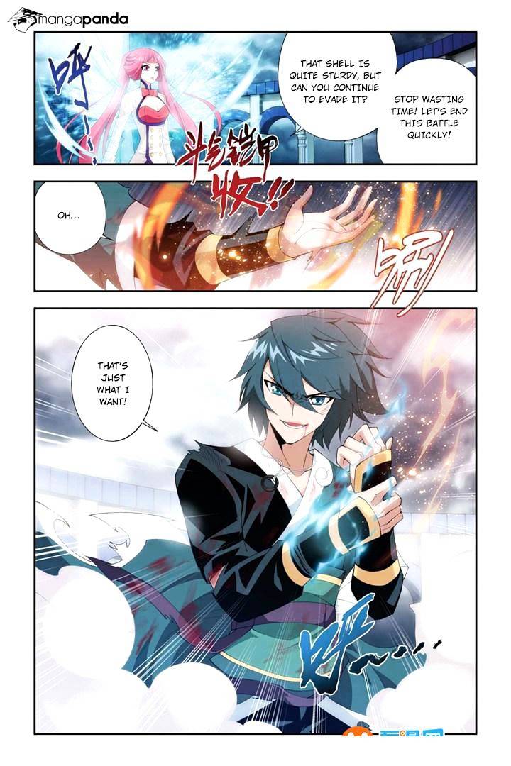 Page 4 of Chapter 77