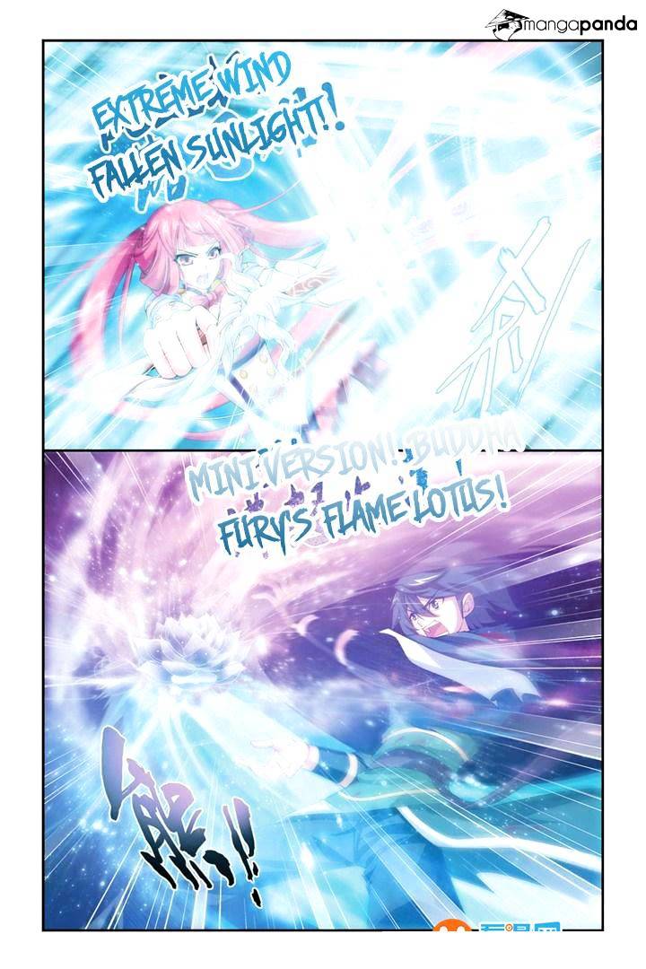 Page 14 of Chapter 77