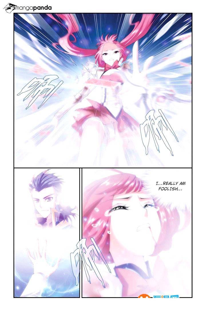 Page 17 of Chapter 77