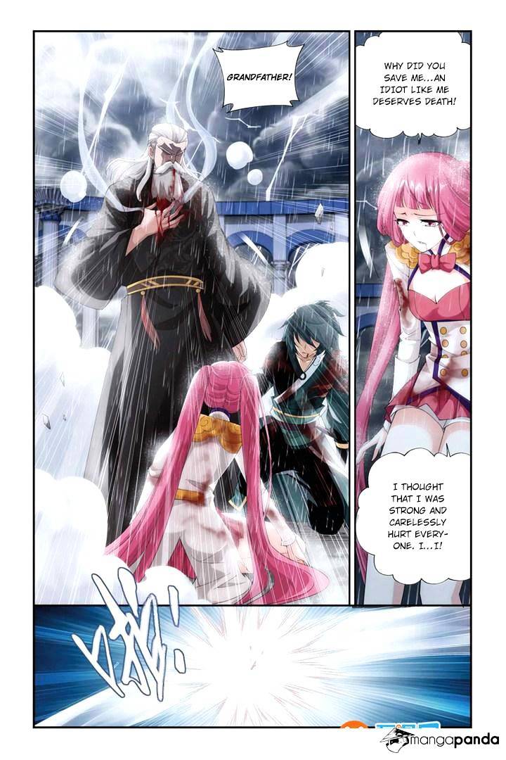 Page 20 of Chapter 77