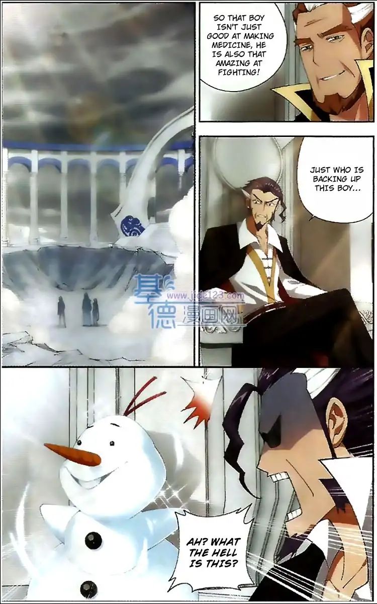 Page 2 of Chapter 78
