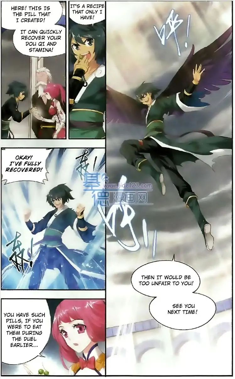 Page 9 of Chapter 78