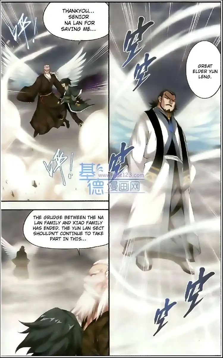Page 12 of Chapter 78