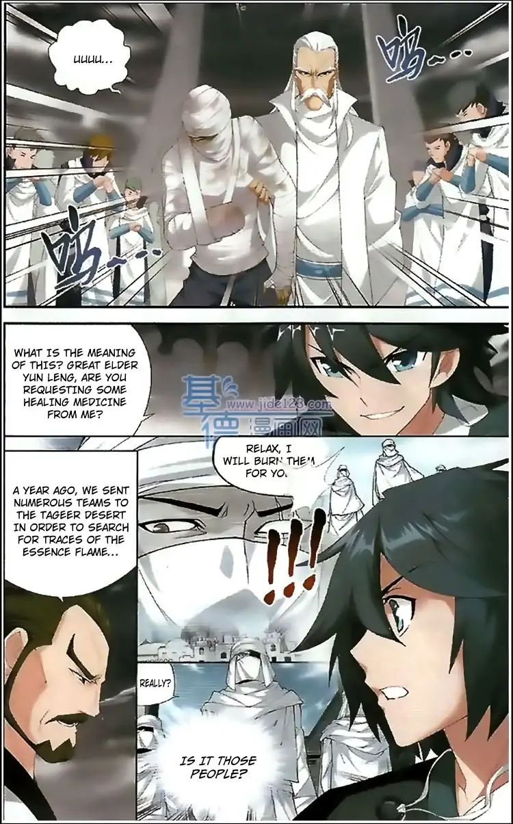Page 14 of Chapter 78