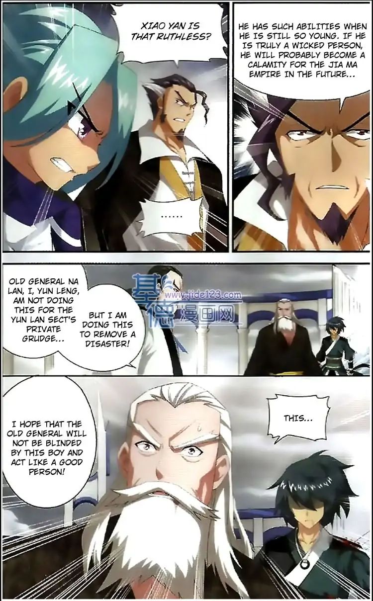 Page 18 of Chapter 78