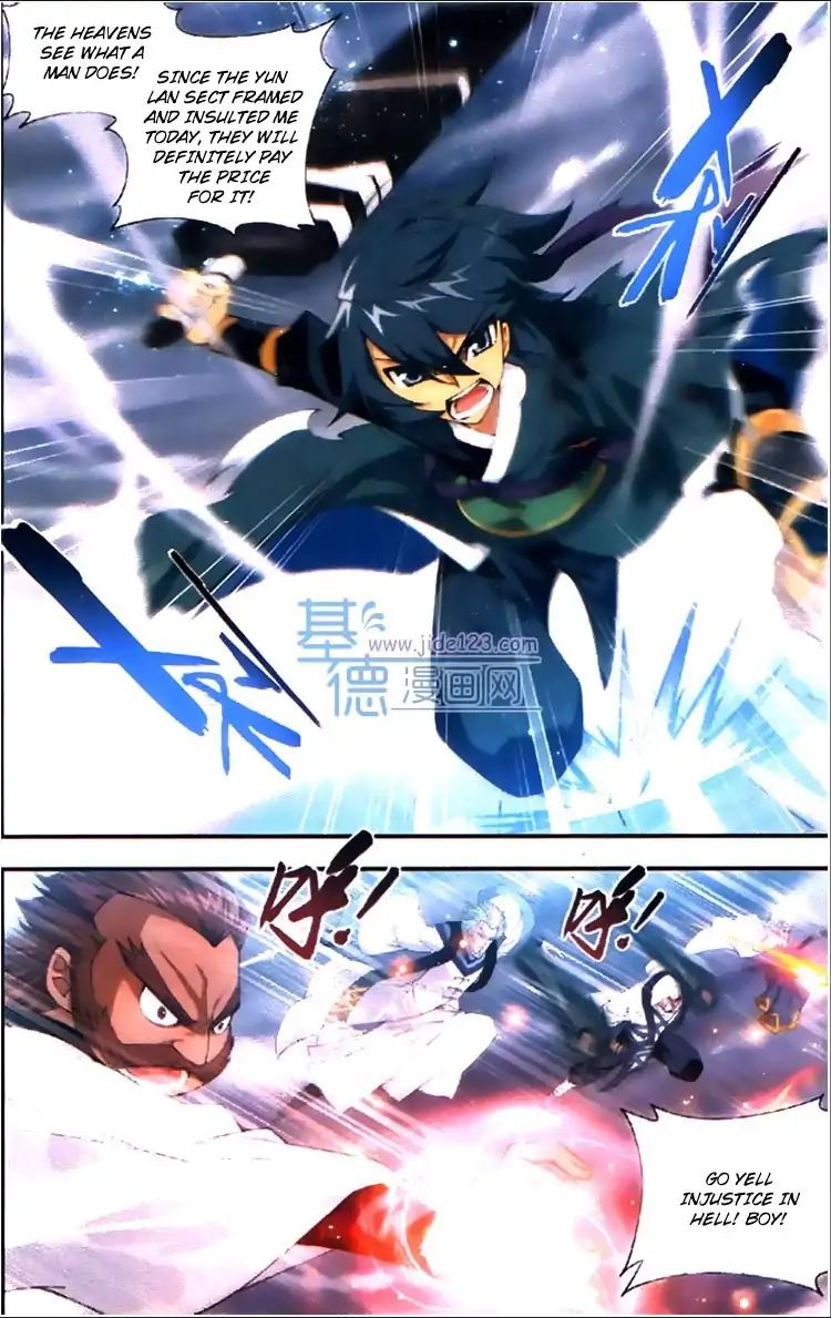 Page 2 of Chapter 79
