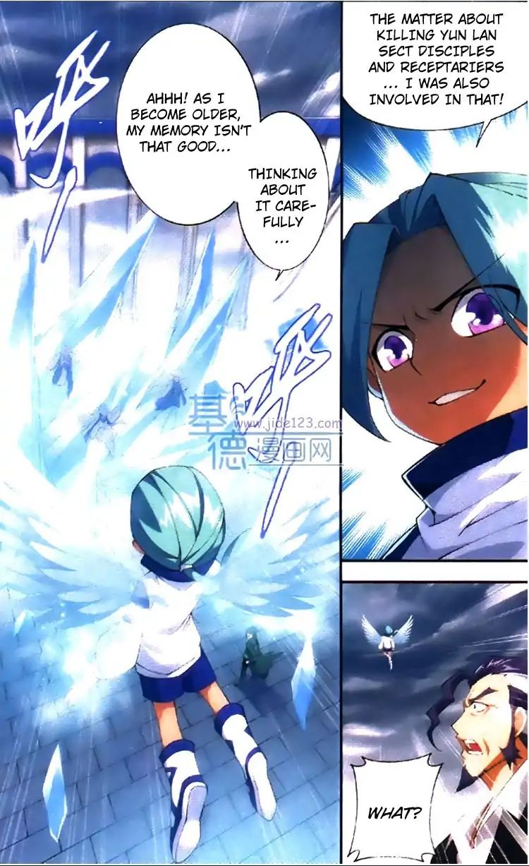 Page 4 of Chapter 79