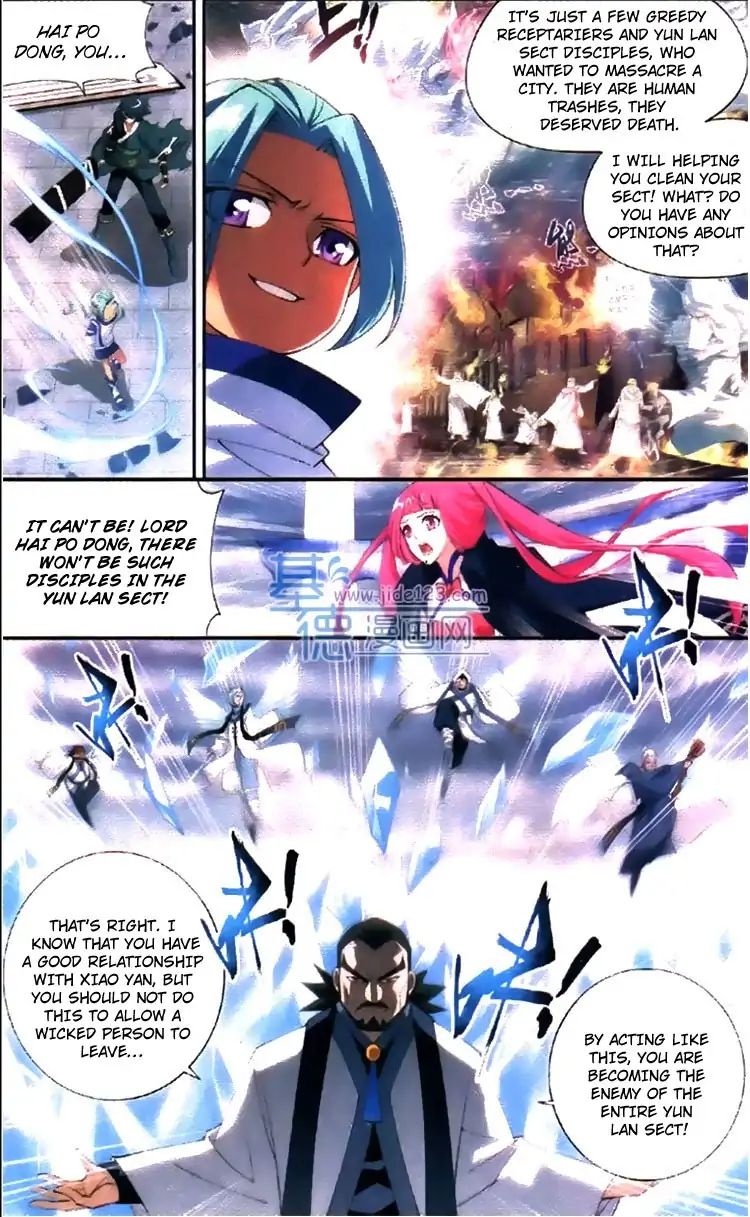 Page 5 of Chapter 79