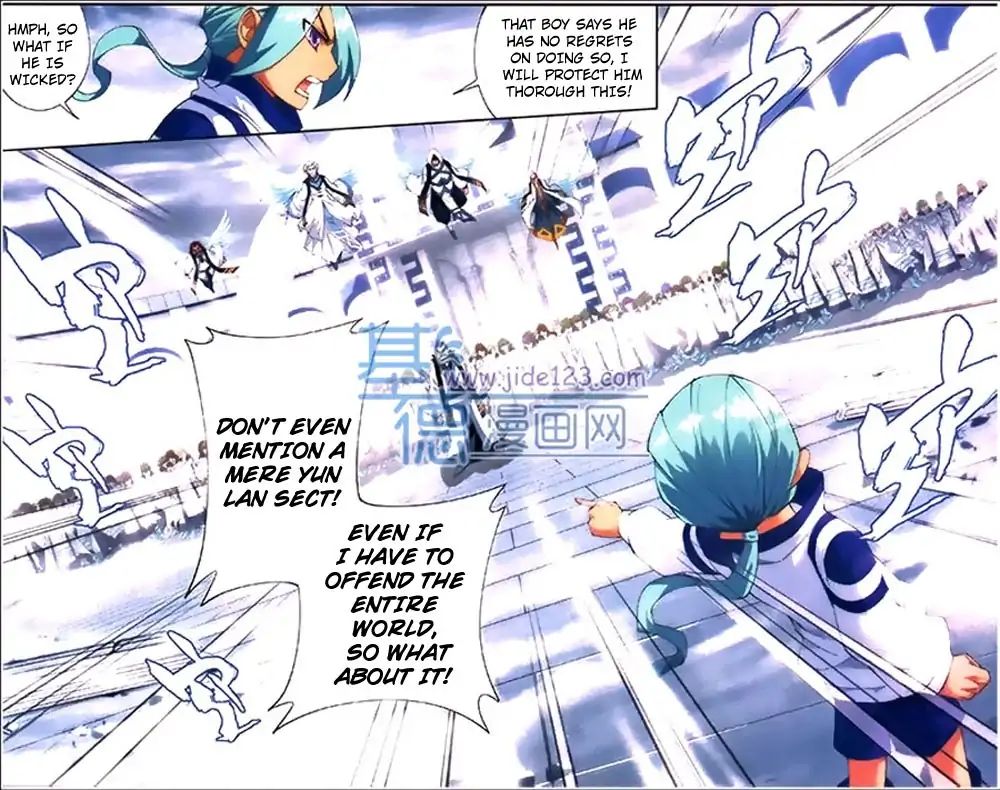Page 6 of Chapter 79