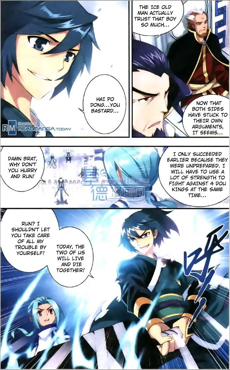 Page 7 of Chapter 79