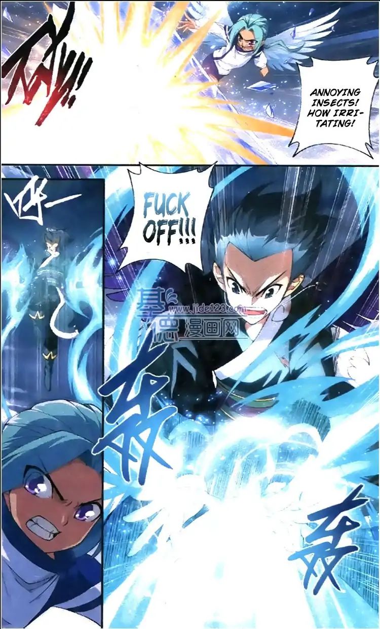 Page 11 of Chapter 79