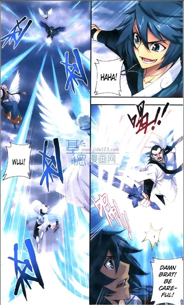 Page 12 of Chapter 79