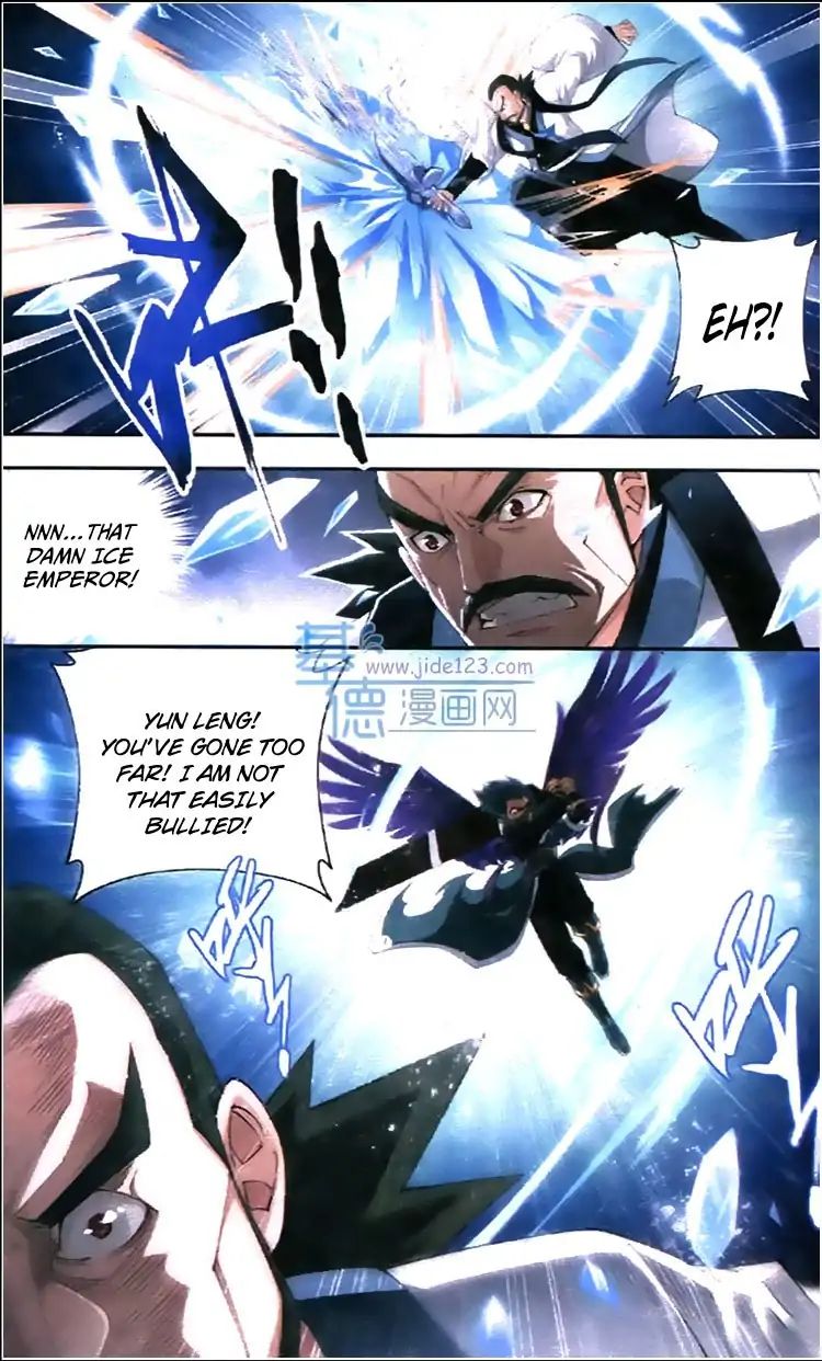 Page 13 of Chapter 79