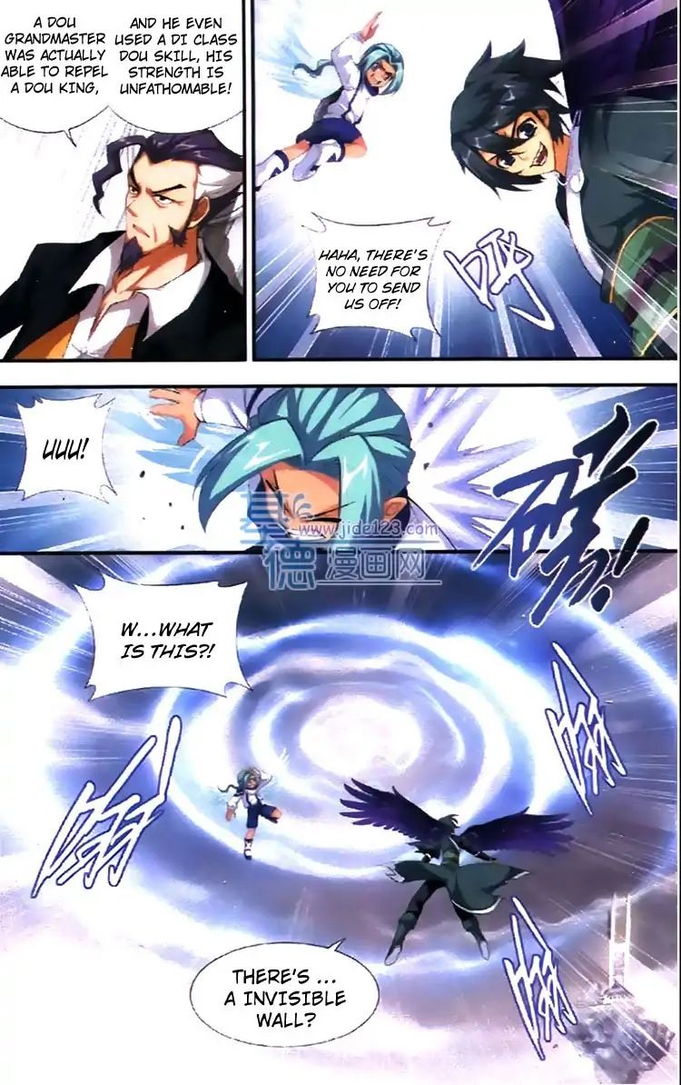 Page 15 of Chapter 79
