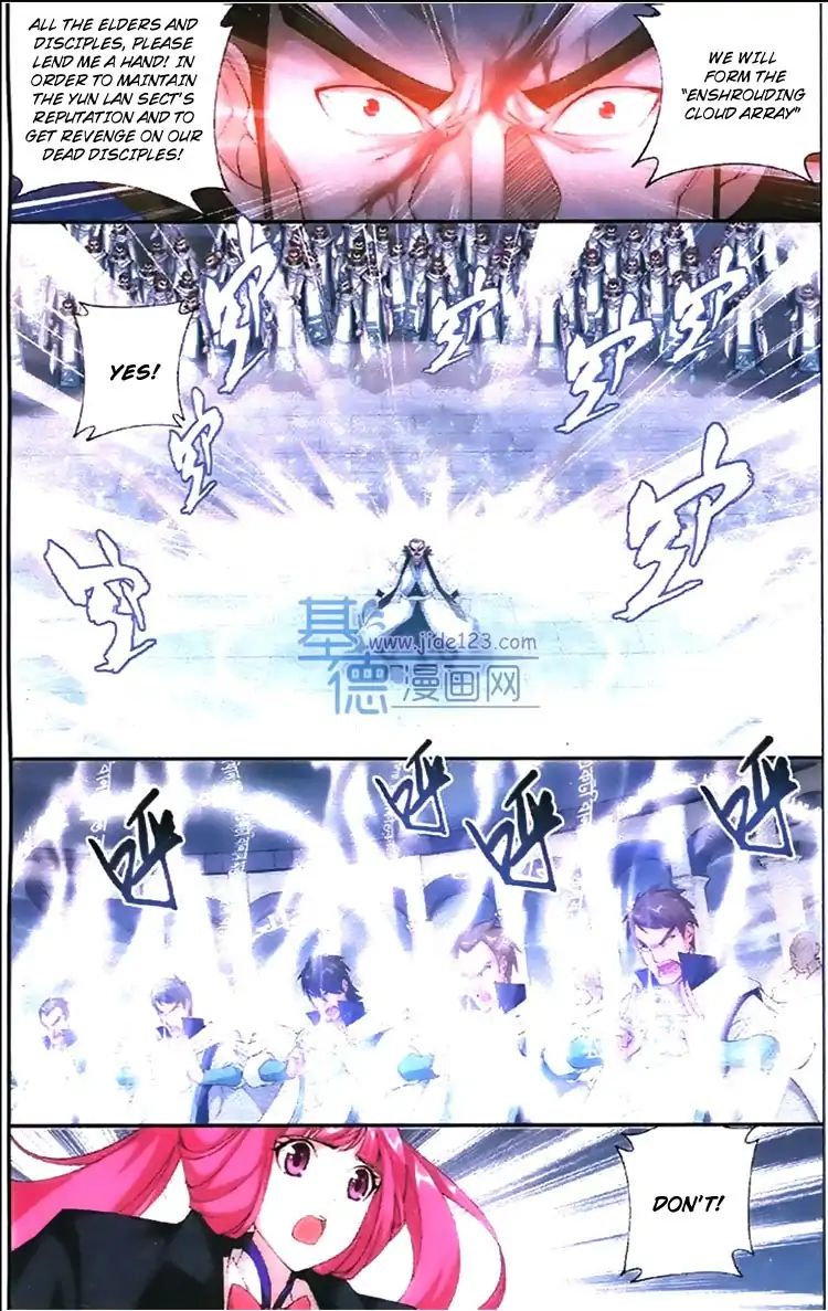 Page 20 of Chapter 79