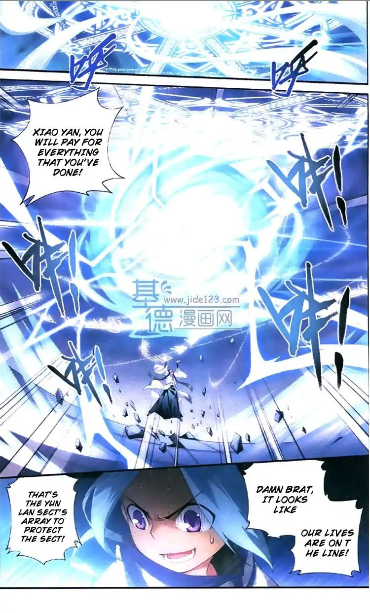 Page 21 of Chapter 79