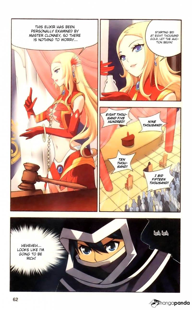 Page 12 of Chapter 8