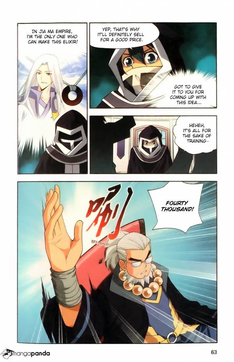 Page 13 of Chapter 8