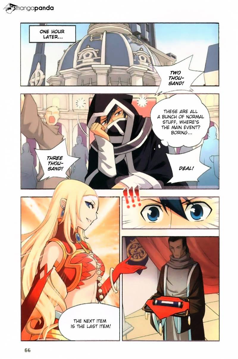 Page 16 of Chapter 8