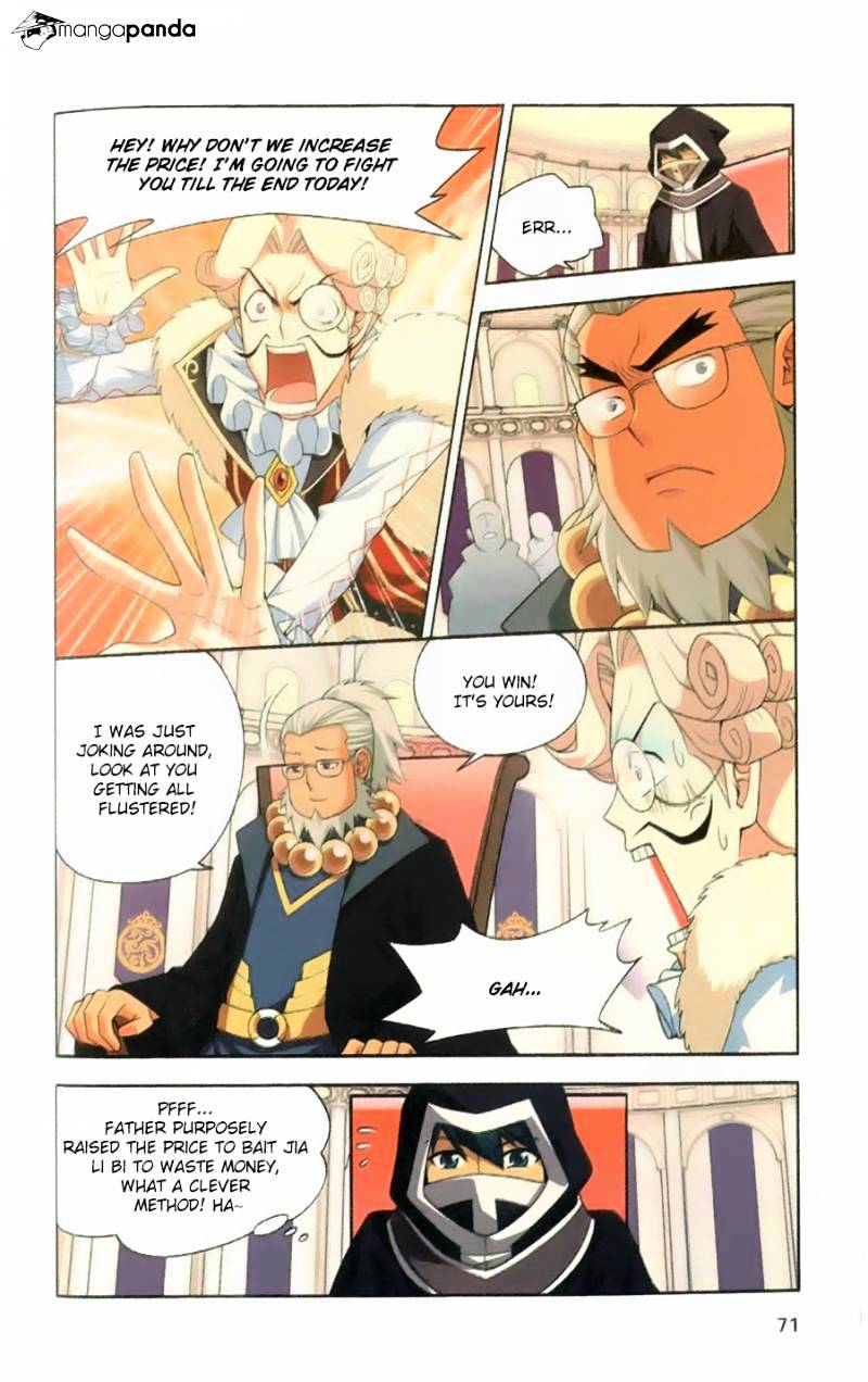 Page 21 of Chapter 8