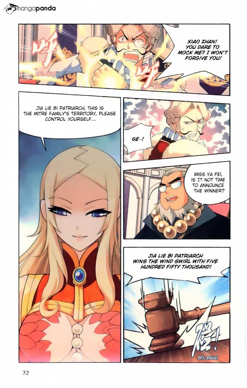 Page 22 of Chapter 8
