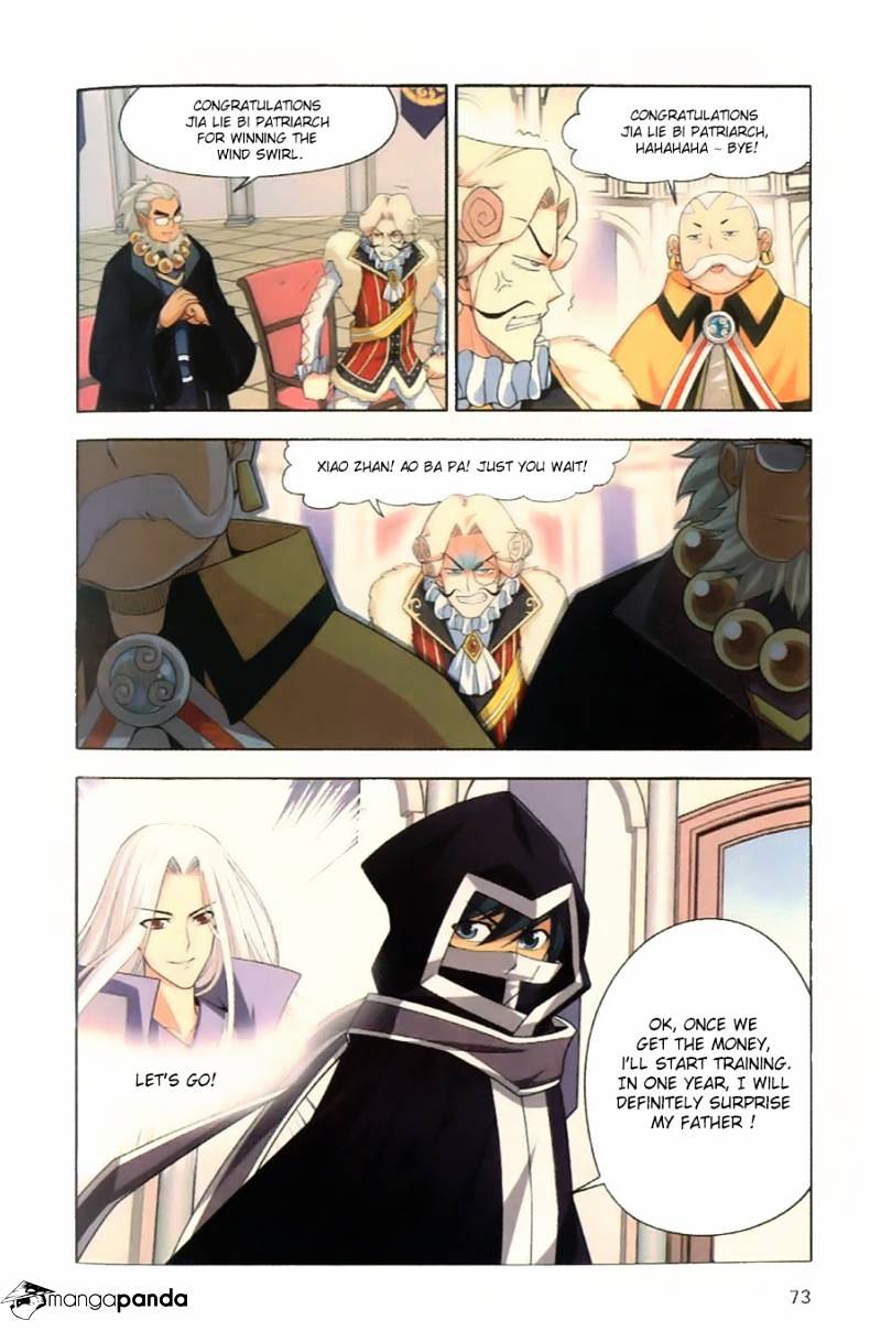 Page 23 of Chapter 8