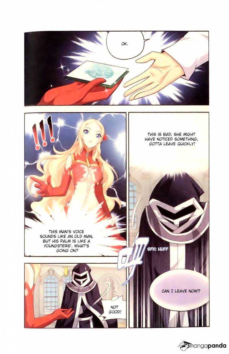 Page 25 of Chapter 8